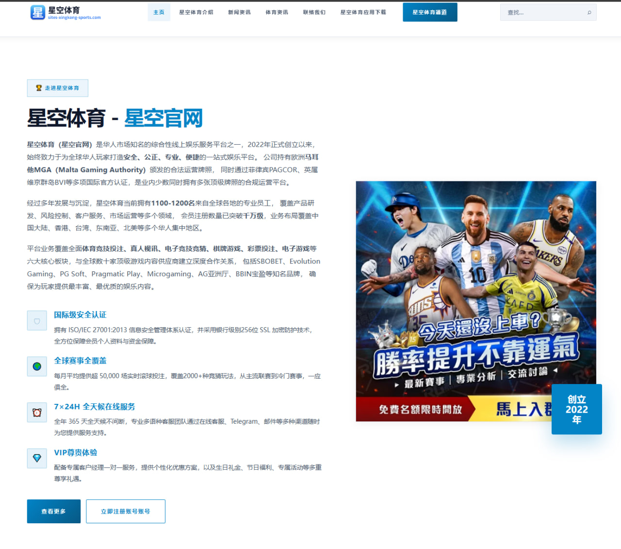 掘金内线失守后，约基奇协防为啥突然这么累？